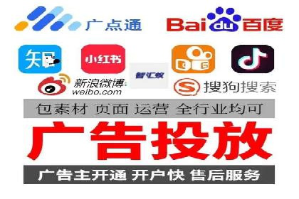 百度竞价托管案例：低成本高回报