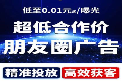 百度信息流广告的创意案例分享